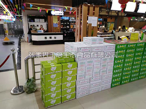 其他系列 (2) 其他系列 (2)